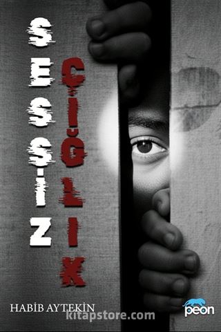 Sessiz Çığlık