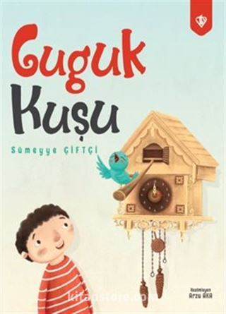 Guguk Kuşu