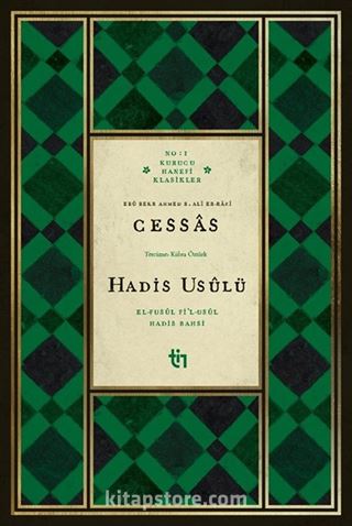 Cessas -Hadis Usûlü - el-Fusûl fi'l-Usûl -