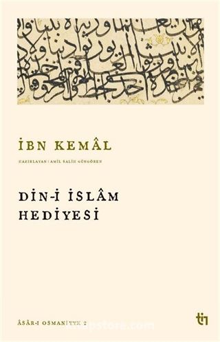 Din-i İslam Hediyesi
