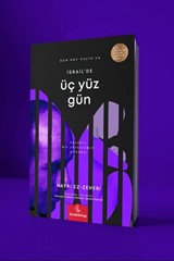 Şam'dan Hayfa'ya; İsrail'de Üç Yüz Gün