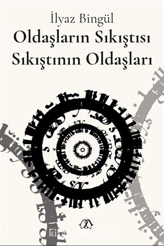 Oldaşların Sıkıştısı Sıkıştının Oldaşları