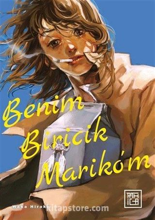 Benim Biricik Marikom