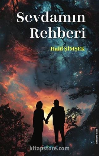 Sevdamın Rehberi