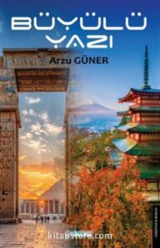 Büyülü Yazı