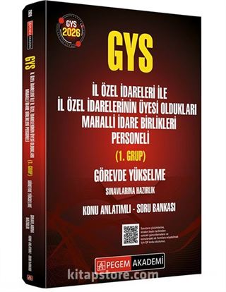 2026 GYS İl Özel İdareleri ile İl Özel İdarelerinin Üyesi Oldukları Mahalli İdare Birlikleri Personeli (1.Grup) Görevde Yükselme Sınavlarına Hazırlık Konu Anlatımlı Soru Bankası