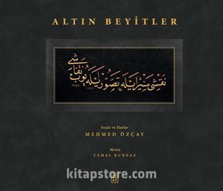Altın Beyitler (Karton Kapak)