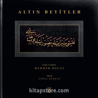 Altın Beyitler (Ciltli)