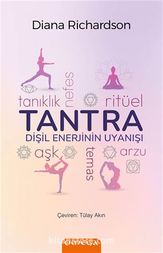 Tantra