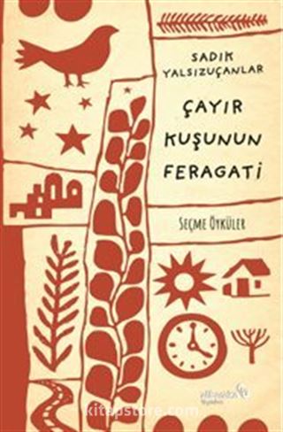 Çayır Kuşunun Feragati