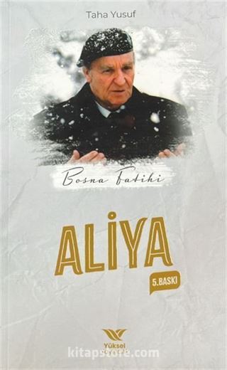 Bosna Fatihi Aliya