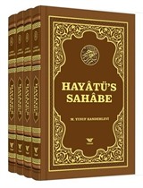 Hayatüs Sahabe Termo Deri (4 cilt)