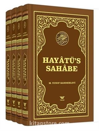 Hayatüs Sahabe Termo Deri (4 cilt)
