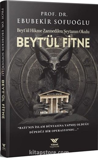 Beytül Fitne