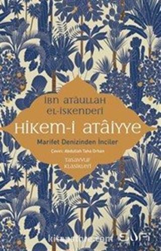 Hikem-i Ataiyye