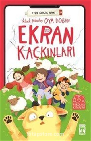 Ekran Kaçkınları