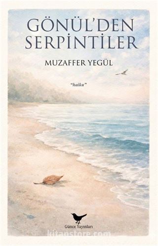 Gönülden Serpintiler