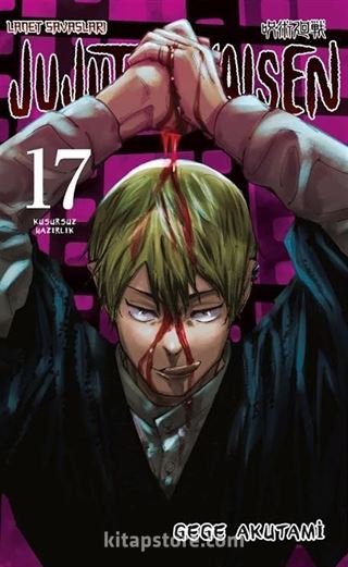 Jujutsu Kaisen 17. Cilt / Kusursuz Hazırlık
