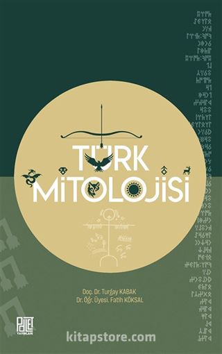 Türk Mitolojisi