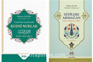 İmam Şarani Tasavvuf Seti Kudsi Nurlar ve Sufilere Armağan Ciltli (2 Kitap)