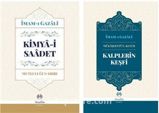 İmam Gazali Kimya-i Saadet ve Kalplerin Keşfi Ciltli (2 Kitap)