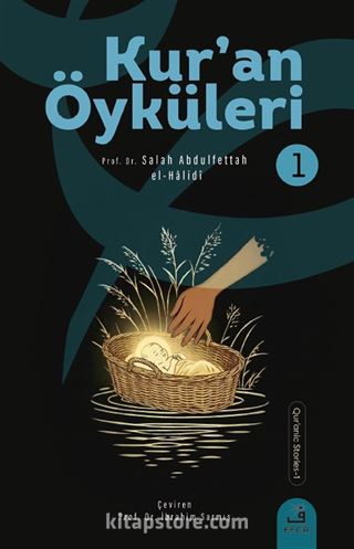 Kurʼan Öyküleri 1