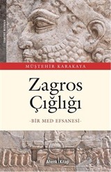 Zagros Çığlığı