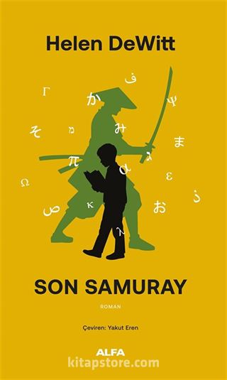Son Samuray