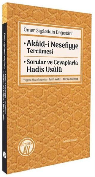 Akaid-i Nesefiyye Tercümesi