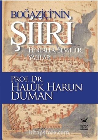 Boğaziçi'nin Şiiri