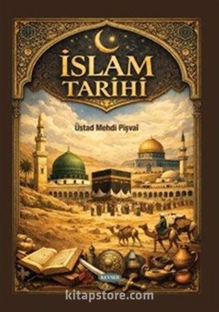 İslam Tarihi