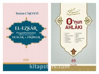 Peygamber Efendimizin Örnek Ahlakı Duaları ve Zikirleri Ciltli (2 Kitap)