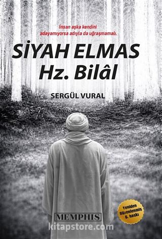 Hz. Bilal