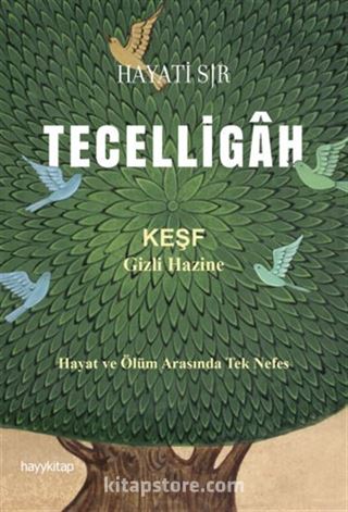 Tecelligah