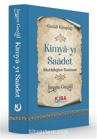 Kimya-yı Saadet