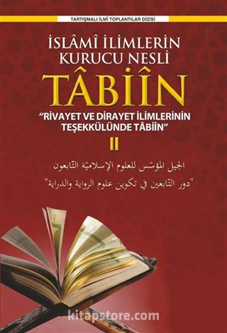 İslami İlimlerin Kurucu Nesli Tabiin