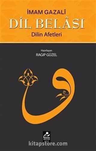 Dil Belası