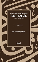 İsm-i Tafdîl