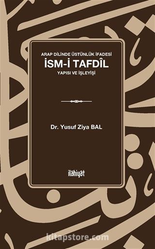 İsm-i Tafdîl