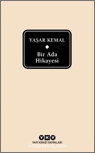 Bir Ada Hikayesi (Delta)
