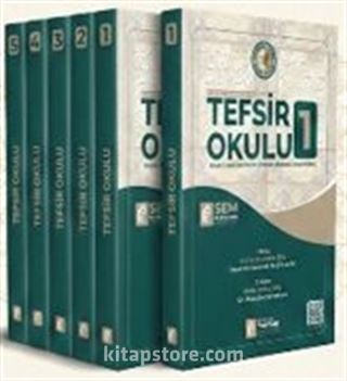 Tefsir Okulu (5 Cilt)