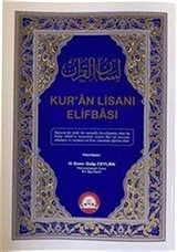 Kur'an Lisanı Elifbası (Kod:1721)