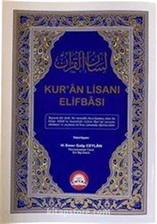 Kur'an Lisanı Elifbası (Kod:1721)