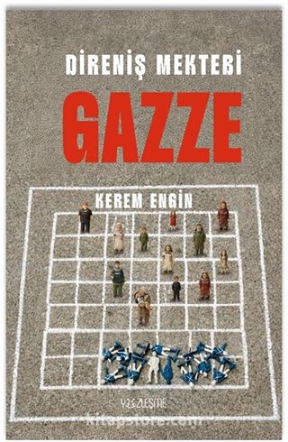 Direniş Mektebi Gazze