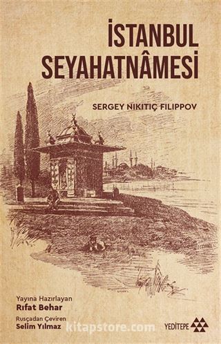 İstanbul Seyahatnamesi