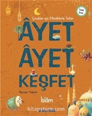 Âyet Âyet Keşfet İslam