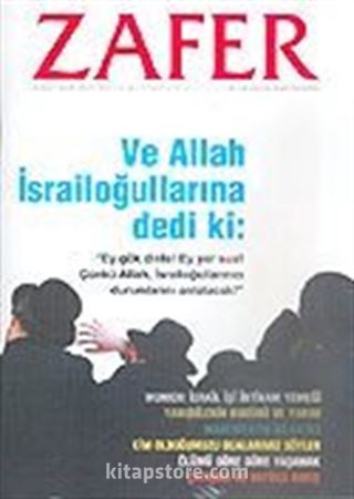 Zafer Bilim Araştırma Dergisi Şubat 2006 Sayı: 350