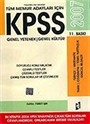 KPSS 2007 Tüm Memur Adayları İçin/Genel Kültür-Genel Yetenek