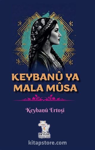 Keybanû Ya Mala Mûsa