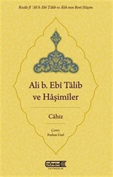 Ali b. Ebî Talib ve Haşimîler